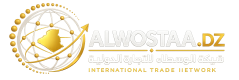 alwostaa